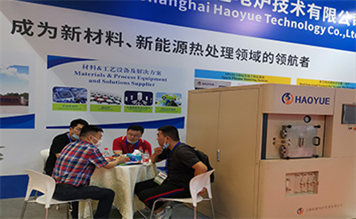 2020年上海國際粉末冶金展圓滿下帷幕，2021年皓越科技將繼續(xù)與您相約！